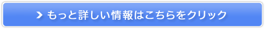 _CGbgƔe@}WJX[W[̔TCg